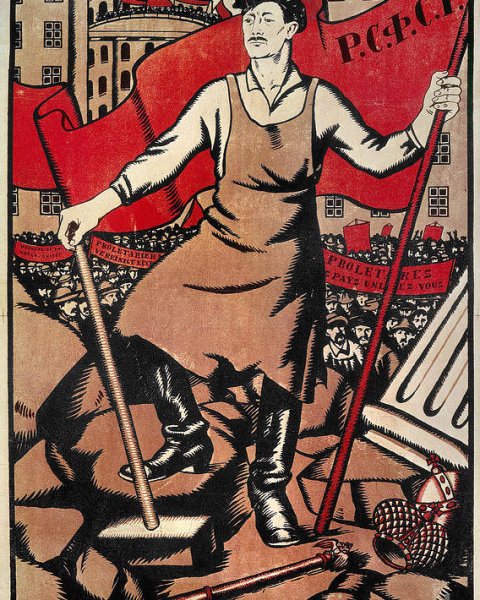 Мировая революция плакат