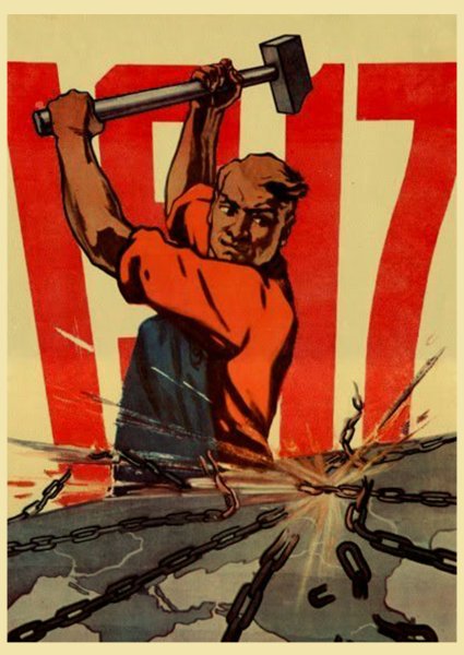 Октябрьская революция плакаты УССР