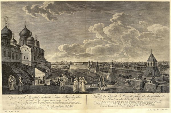 Гравюры и литографии ла ви Паризьен