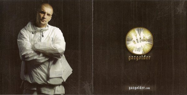 Баста стиль одежды