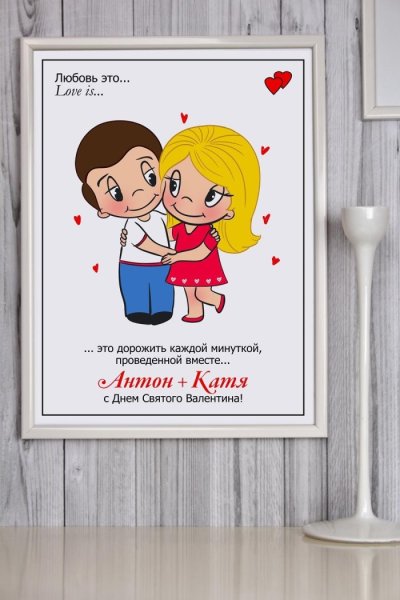 Сериалы Нетфликс про любовь