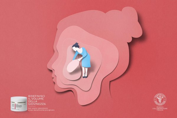 Объемный коллаж