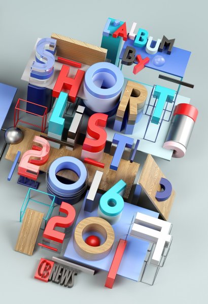 Абстрактная композиция объемная