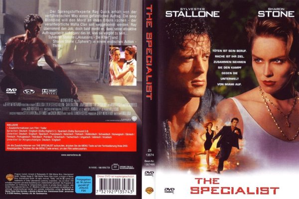 Сломанная стрела фильм 1996