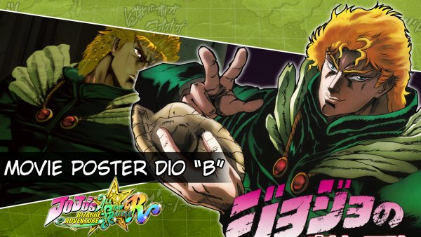 Дио Брандо моменты