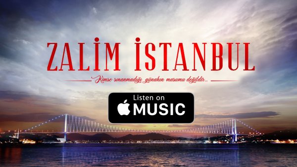 Стамбул открытка