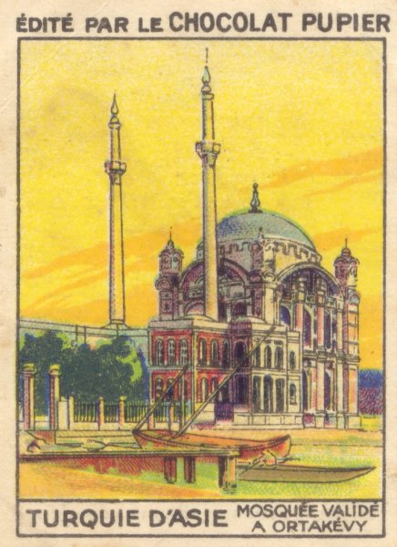 Стамбул Постер