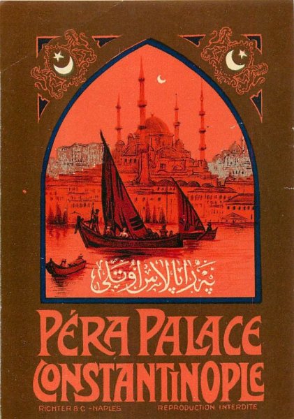 Istanbul каллиграфия