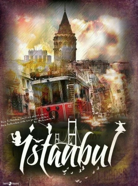 Стамбул плакат