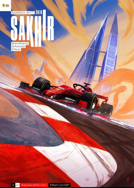 Grand prix poster f1