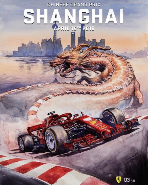 Formula 1 Monaco Renault