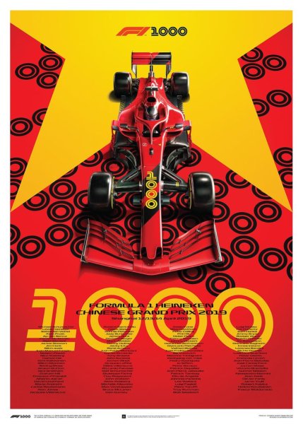 F1 2021 Постер