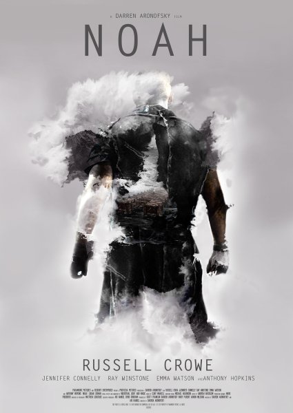 Титаны Ной Аронофски