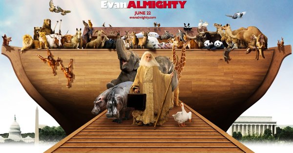 Эван Всемогущий Ковчег