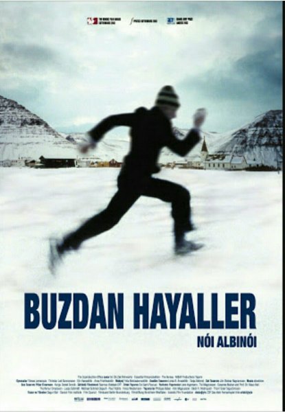 Ной фильм 2014 каменные Стражи