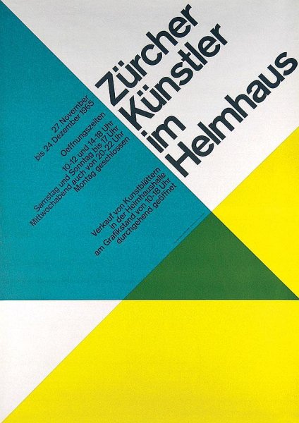 Швейцарский стиль