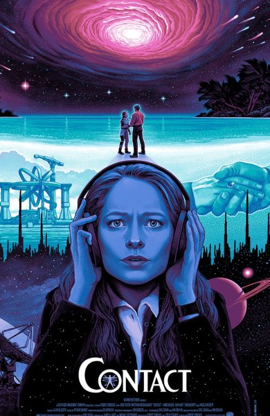 Плакаты кул