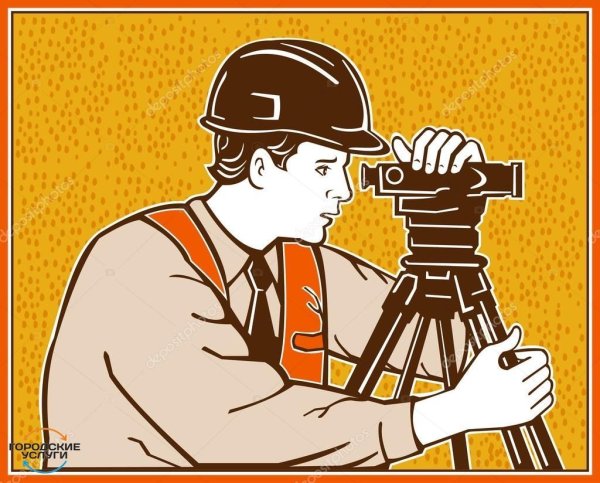 Геодезист картина