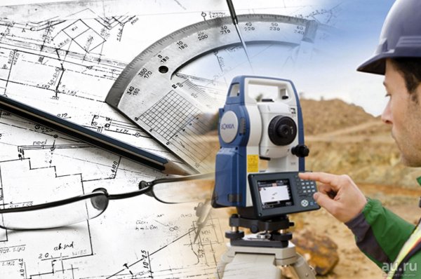 Геодезия на прозрачном фоне