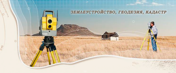 Художник Плотнов Андрей Иванович