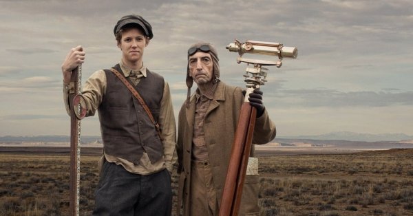 День геодезиста