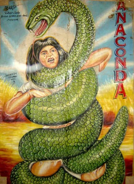 Анаконда 1997 Постер