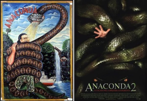 Смешные афиши