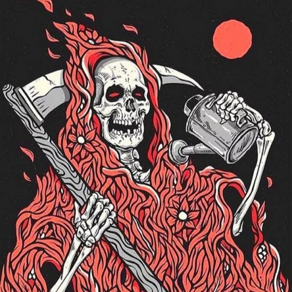 ФОНК обложка