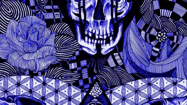 ФОНК обложка