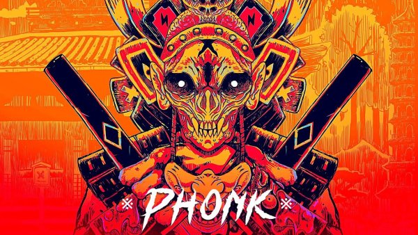 Моргенштерн череп