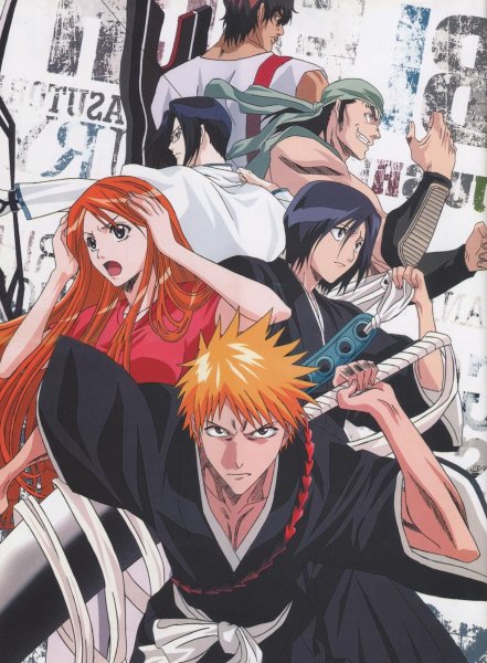 Куросаки и Ханатаро