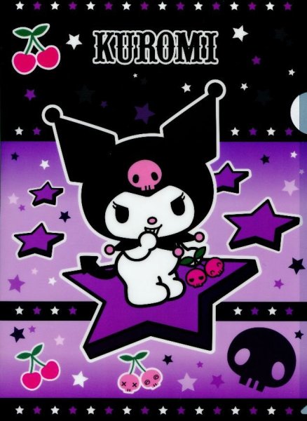 Куроми Санрио