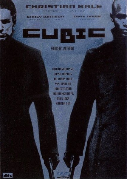 Эквилибриум отец