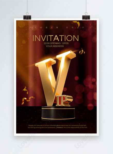 Ли Чон сок в фильме VIP