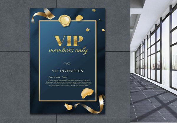 V.I.P. фильм 2017 ли Чон сок