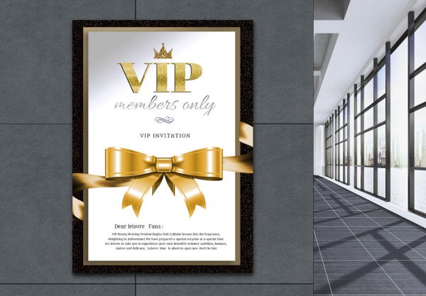 Клубы тусовка VIP