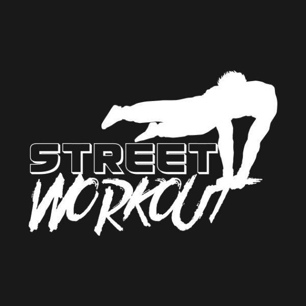 Street Workout надпись