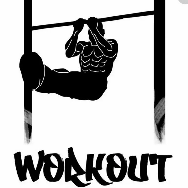 Воркаут карандашом