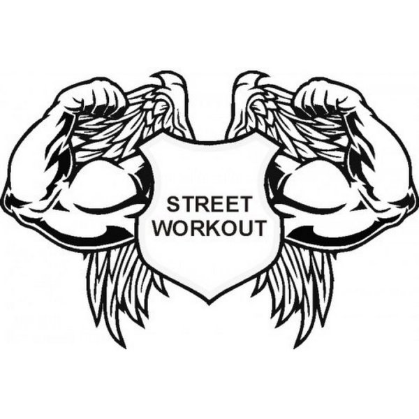 Воркаут надпись