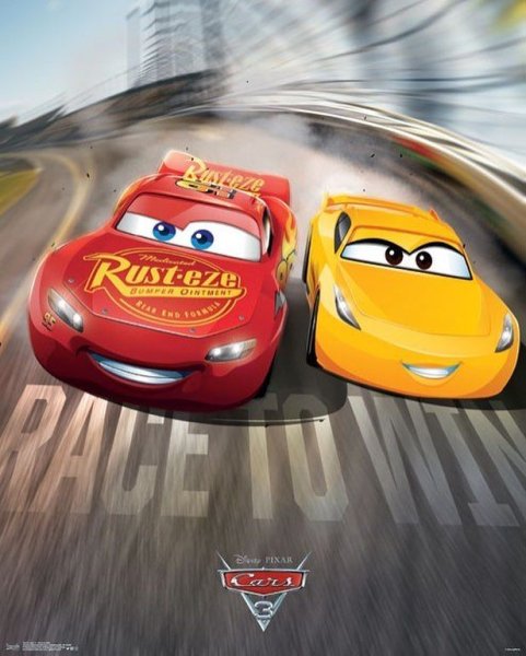 Молния Маквин Маккуин