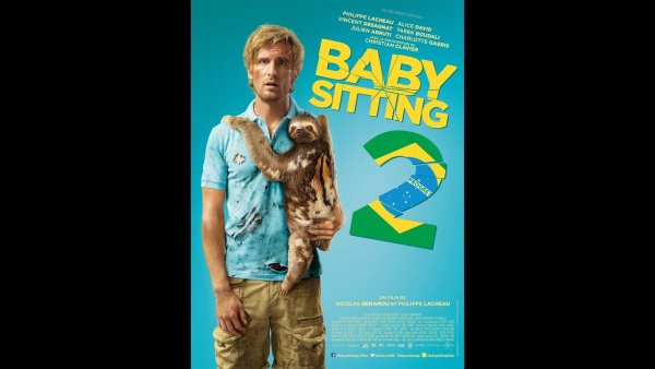 Superнянь 2 2015 афиша