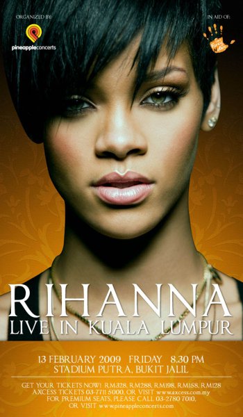 Рианна Постер