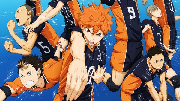 Haikyuu плакат