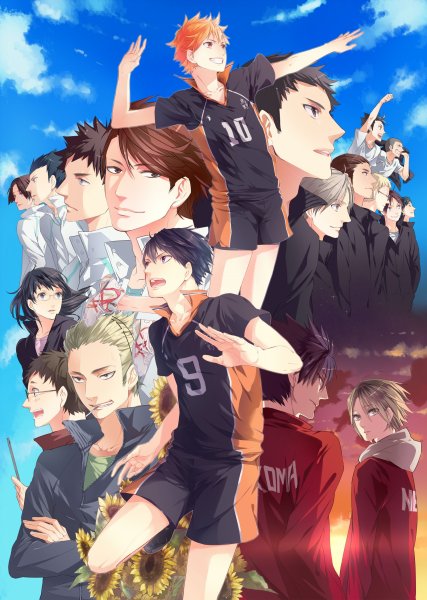 Аниме волейбол Haikyuu