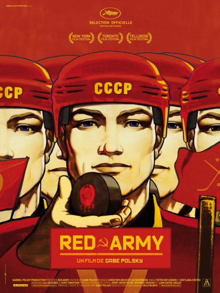 Красный рассвет / Red Dawn (1984)