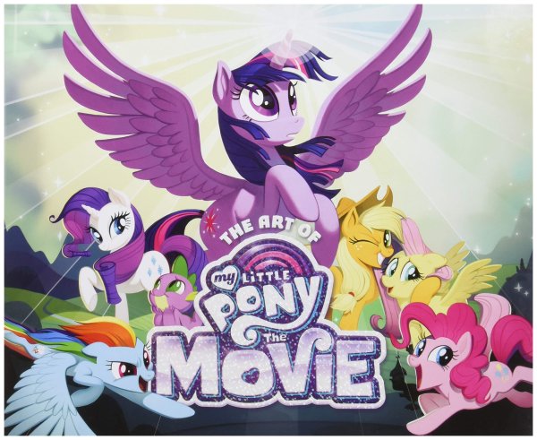 Моя маленькая пони