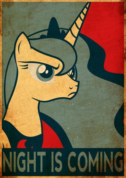 Мой маленький пони