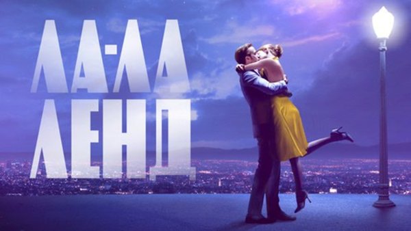 Постеры к фильмам