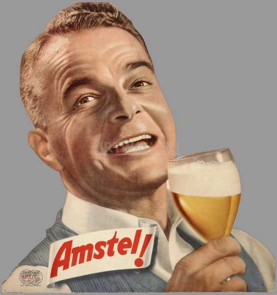 Плакаты для паба