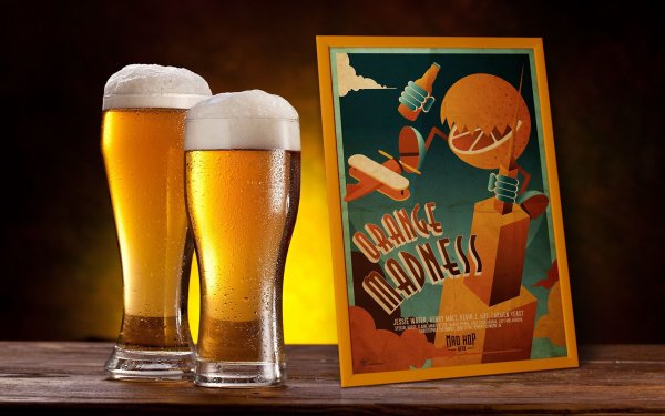 Плакаты про пиво